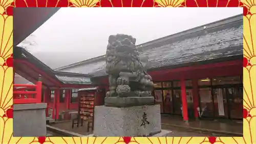 赤城神社(群馬県)