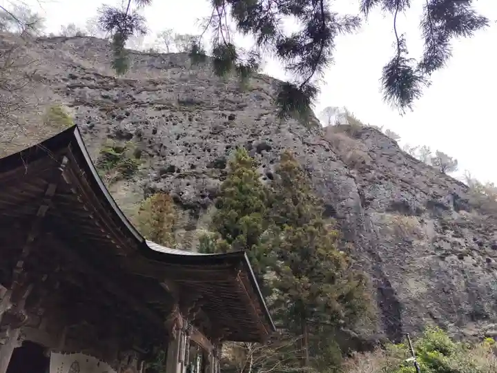 岩屋寺(愛媛県)