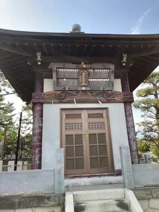 寶珠寺(宝珠寺)(神奈川県)