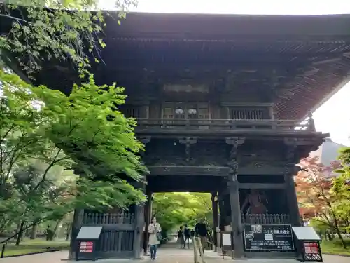 淨眞寺の{uncategorized: "未分類", other: "その他", undefined: "問題あり", building: "その他建物", grave: "お墓", sacred_gate: "鳥居", guardian: "狛犬", statue: "像", buddha: "仏像", history: "歴史", nature: "自然", garden: "庭園", animal: "動物", pagoda: "塔", temizu: "手水舎", mountain_gate: "山門・神門", sanctuary: "本殿・本堂", subordinate: "末社・摂社", art: "芸術", scenery: "景色", jizo: "地蔵", ema: "絵馬", goshuin: "御朱印", omikuji: "おみくじ", items: "授与品その他", amulet: "お守り", goshuincho: "御朱印帳", eats: "食事", festival: "お祭り", votive_dance: "神楽", shichigosan: "七五三参", wedding: "結婚式", experience: "体験その他", initially: "初詣", around: "周辺", anti_infection: "感染症対策"}