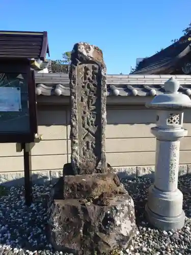宗珪寺のその他建物