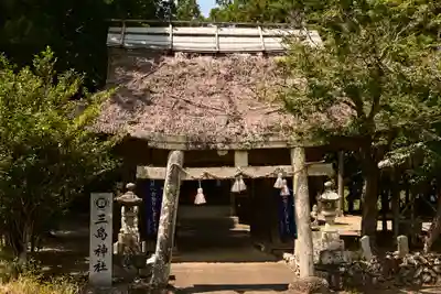 三島神社(愛媛県)