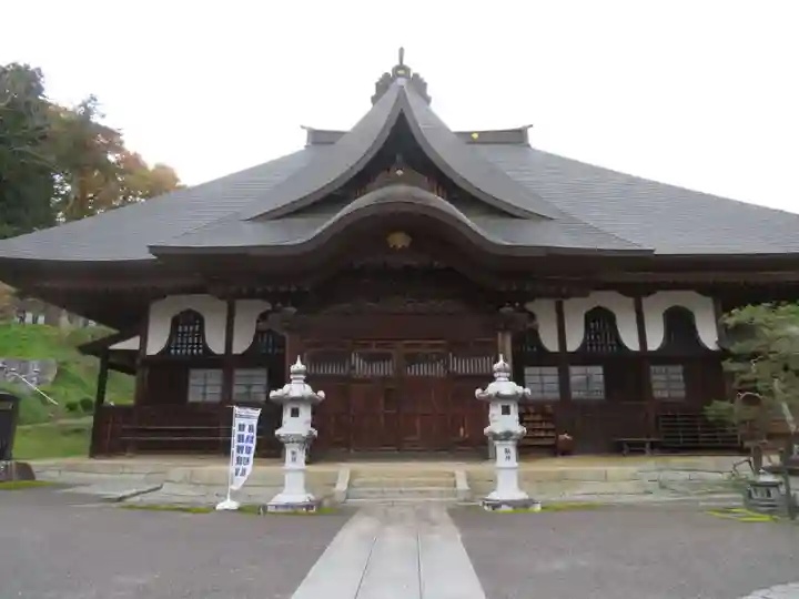 龍穏院(福島県)
