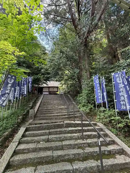 葛木御歳神社の{uncategorized: "未分類", other: "その他", undefined: "問題あり", building: "その他建物", grave: "お墓", sacred_gate: "鳥居", guardian: "狛犬", statue: "像", buddha: "仏像", history: "歴史", nature: "自然", garden: "庭園", animal: "動物", pagoda: "塔", temizu: "手水舎", mountain_gate: "山門・神門", sanctuary: "本殿・本堂", subordinate: "末社・摂社", art: "芸術", scenery: "景色", jizo: "地蔵", ema: "絵馬", goshuin: "御朱印", omikuji: "おみくじ", items: "授与品その他", amulet: "お守り", goshuincho: "御朱印帳", eats: "食事", festival: "お祭り", votive_dance: "神楽", shichigosan: "七五三参", wedding: "結婚式", experience: "体験その他", initially: "初詣", around: "周辺", anti_infection: "感染症対策"}