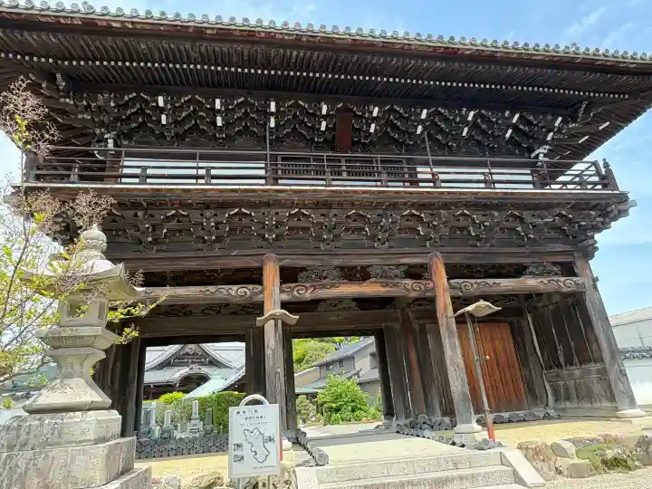 新善光寺の{uncategorized: "未分類", other: "その他", undefined: "問題あり", building: "その他建物", grave: "お墓", sacred_gate: "鳥居", guardian: "狛犬", statue: "像", buddha: "仏像", history: "歴史", nature: "自然", garden: "庭園", animal: "動物", pagoda: "塔", temizu: "手水舎", mountain_gate: "山門・神門", sanctuary: "本殿・本堂", subordinate: "末社・摂社", art: "芸術", scenery: "景色", jizo: "地蔵", ema: "絵馬", goshuin: "御朱印", omikuji: "おみくじ", items: "授与品その他", amulet: "お守り", goshuincho: "御朱印帳", eats: "食事", festival: "お祭り", votive_dance: "神楽", shichigosan: "七五三参", wedding: "結婚式", experience: "体験その他", initially: "初詣", around: "周辺", anti_infection: "感染症対策"}