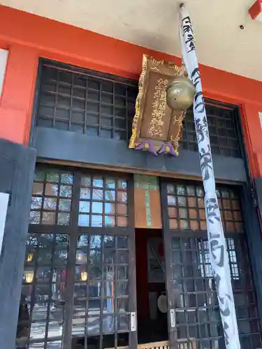 笠䅣稲荷神社(神奈川県)