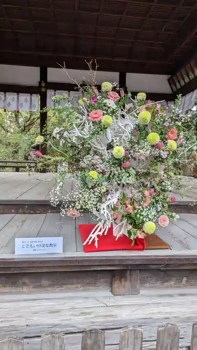 御霊神社(上御霊神社)(京都府)