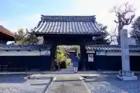 常照院(曼陀羅寺塔頭)の山門・神門
