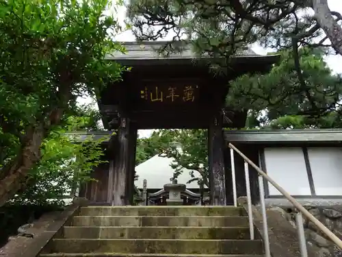 長松寺の山門・神門
