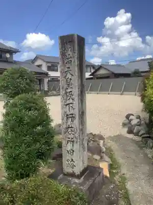 万寿寺のその他建物
