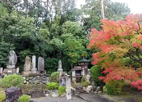 即成院(京都府)