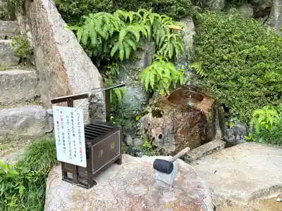 善水寺(滋賀県)