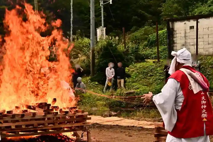 竹之高地不動社(新潟県)