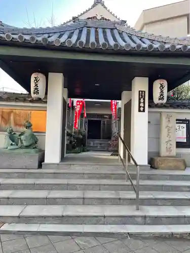 どんどろ大師善福寺の山門・神門