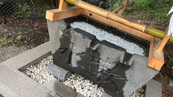 古町豊受大神宮の手水舎