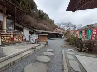 青麻神社(宮城県)