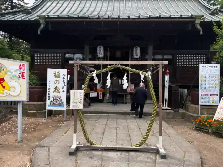 神炊館神社 ⁂奥州須賀川総鎮守⁂(福島県)