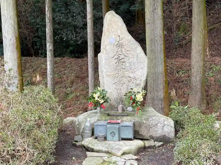金峯神社(滋賀県)