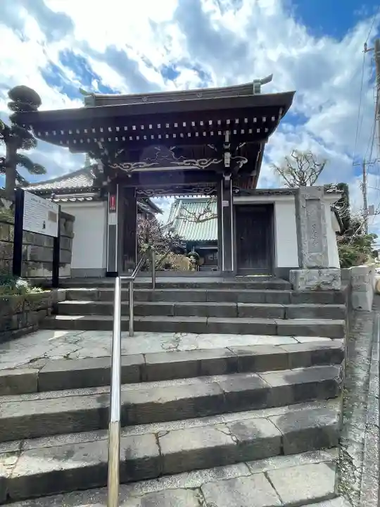 了源寺(千葉県)