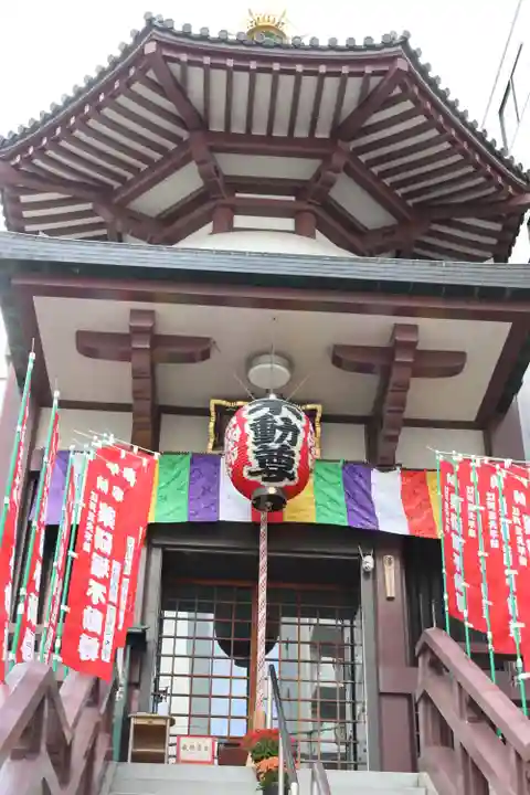 薬研堀不動院(川崎大師東京別院)(東京都)