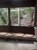 天別豊姫神社(広島県)