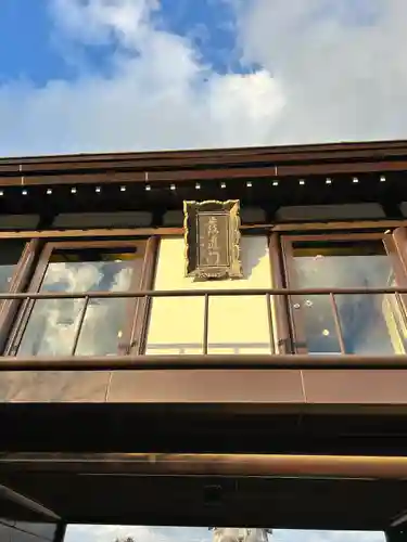 東本願寺本廟 牛久浄苑（牛久大仏）(茨城県)