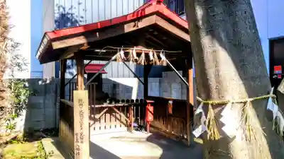 榎白龍大神のその他建物