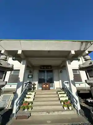 流山寺(千葉県)