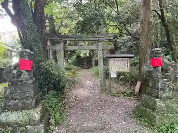 西宮神社(高知県)