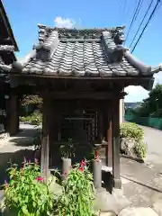 地蔵(愛知県)