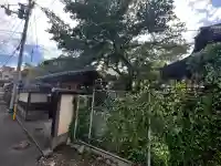 寳生院(宝生院)の{uncategorized: "未分類", other: "その他", undefined: "問題あり", building: "その他建物", grave: "お墓", sacred_gate: "鳥居", guardian: "狛犬", statue: "像", buddha: "仏像", history: "歴史", nature: "自然", garden: "庭園", animal: "動物", pagoda: "塔", temizu: "手水舎", mountain_gate: "山門・神門", sanctuary: "本殿・本堂", subordinate: "末社・摂社", art: "芸術", scenery: "景色", jizo: "地蔵", ema: "絵馬", goshuin: "御朱印", omikuji: "おみくじ", items: "授与品その他", amulet: "お守り", goshuincho: "御朱印帳", eats: "食事", festival: "お祭り", votive_dance: "神楽", shichigosan: "七五三参", wedding: "結婚式", experience: "体験その他", initially: "初詣", around: "周辺", anti_infection: "感染症対策"}