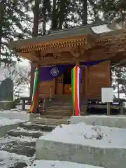 箟峯寺の建物その他