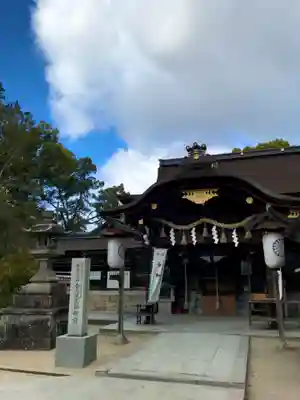 藤森神社の本殿・本堂