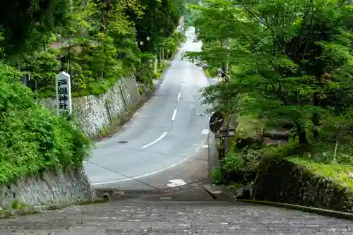 戸隠神社宝光社(長野県)