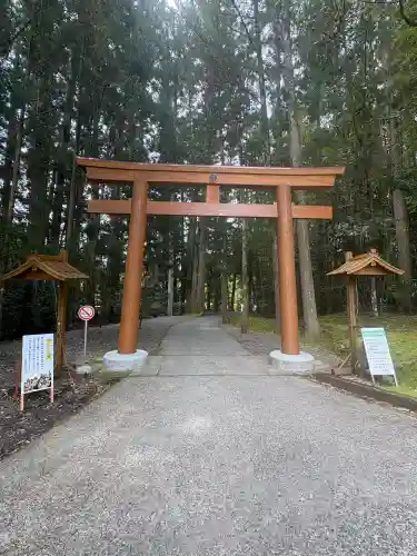 熊野本宮大社(和歌山県)