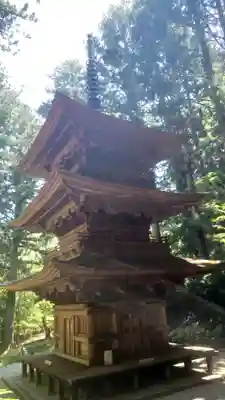 宝積山光前寺(長野県)