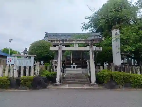 五霊神社の{uncategorized: "未分類", other: "その他", undefined: "問題あり", building: "その他建物", grave: "お墓", sacred_gate: "鳥居", guardian: "狛犬", statue: "像", buddha: "仏像", history: "歴史", nature: "自然", garden: "庭園", animal: "動物", pagoda: "塔", temizu: "手水舎", mountain_gate: "山門・神門", sanctuary: "本殿・本堂", subordinate: "末社・摂社", art: "芸術", scenery: "景色", jizo: "地蔵", ema: "絵馬", goshuin: "御朱印", omikuji: "おみくじ", items: "授与品その他", amulet: "お守り", goshuincho: "御朱印帳", eats: "食事", festival: "お祭り", votive_dance: "神楽", shichigosan: "七五三参", wedding: "結婚式", experience: "体験その他", initially: "初詣", around: "周辺", anti_infection: "感染症対策"}