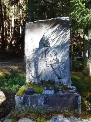 甲斐駒ヶ岳神社(山梨県)