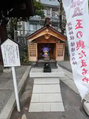 木場 洲﨑神社(東京都)