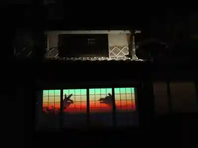 阿智神社の周辺