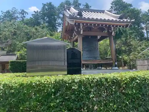 相国寺（相国承天禅寺）のその他建物