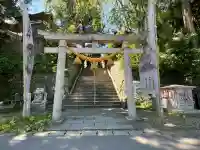 太平山三吉神社総本宮(秋田県)