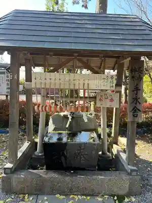 磐裂根裂神社(栃木県)