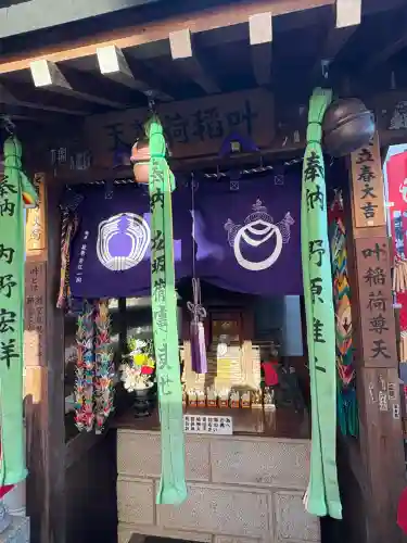 豊川稲荷東京別院(東京都)