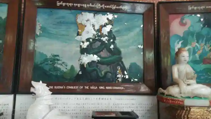 世界平和パゴダのその他建物