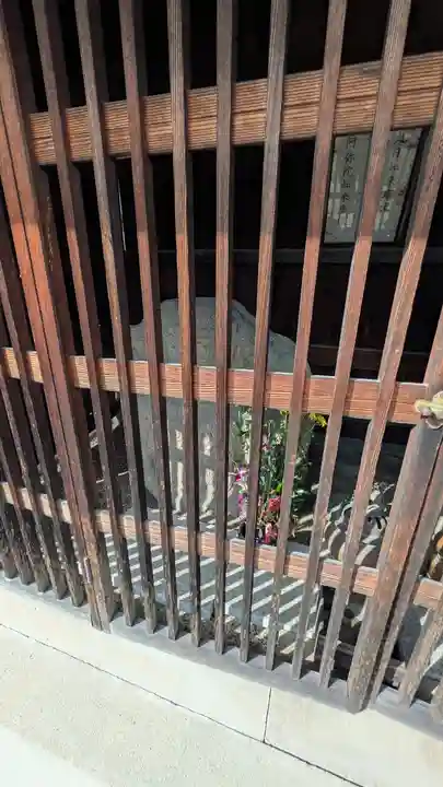 敬正寺(大阪府)