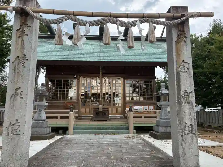 松島神社(徳島県)