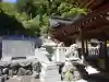 五百井神社(滋賀県)