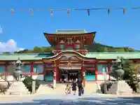 防府天満宮(山口県)