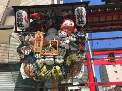 鷲神社のその他建物